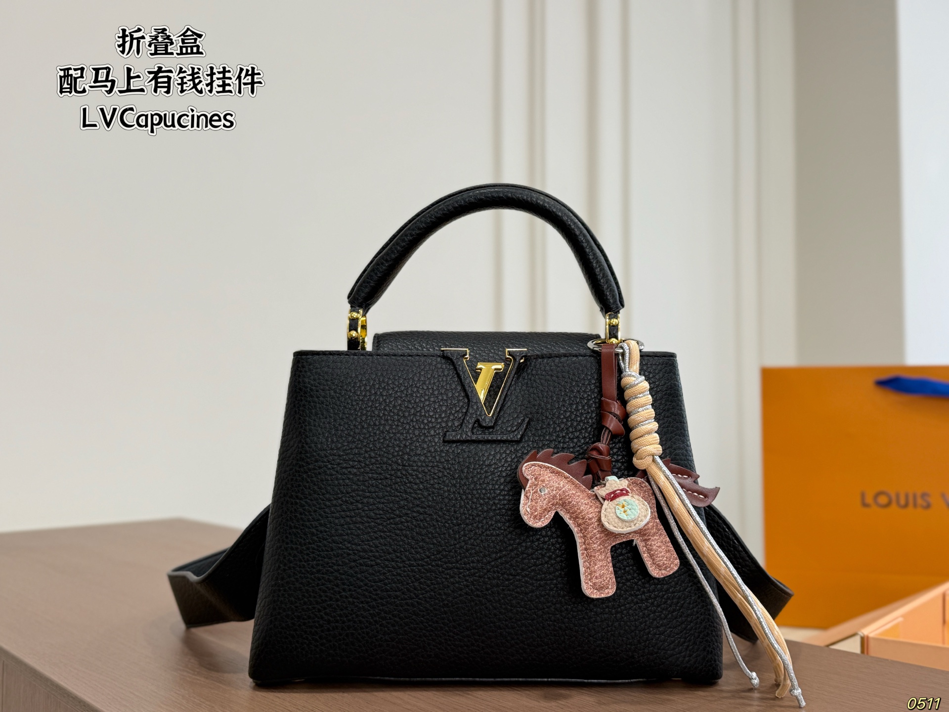 4️⃣color ¥293 Folding Box | Comes With Instant Money Pendant | Lv New Handbag | Capucines | Excellent Upper Body Effect | Super Invincible Temperament | Size: 27 18