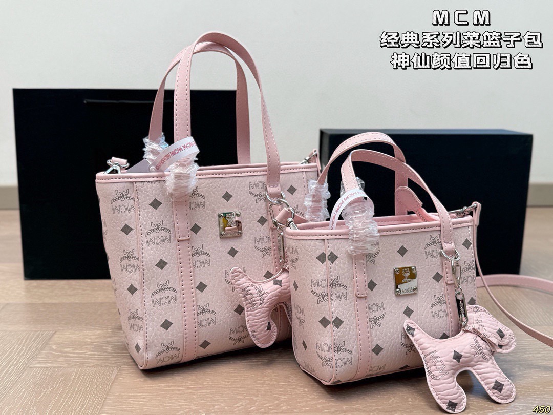 Large ¥120 Small ¥115 (with box) size: 20*19cm 16*14cm new mc basket bag, playful and versatile, with latest packaging!…
