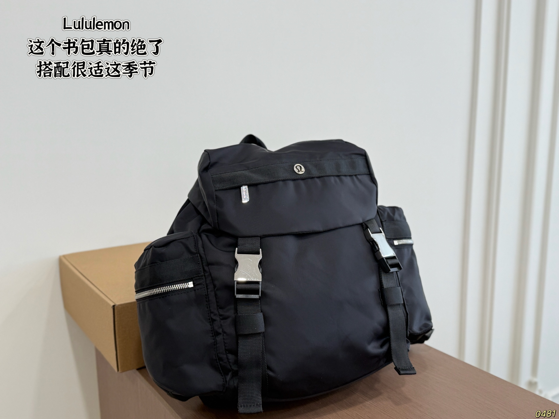 4️⃣color ¥248 | Lululemon Backpack | This Schoolbag Is Really Amazing | The Capacity Is Very Large | It’s Ok For Both Small And Tall People | This Bag Is So Big That It Is Commonly Known As Prada’s Replacement | By The Way, I Think It Looks Better Than Pr | Size 25 30