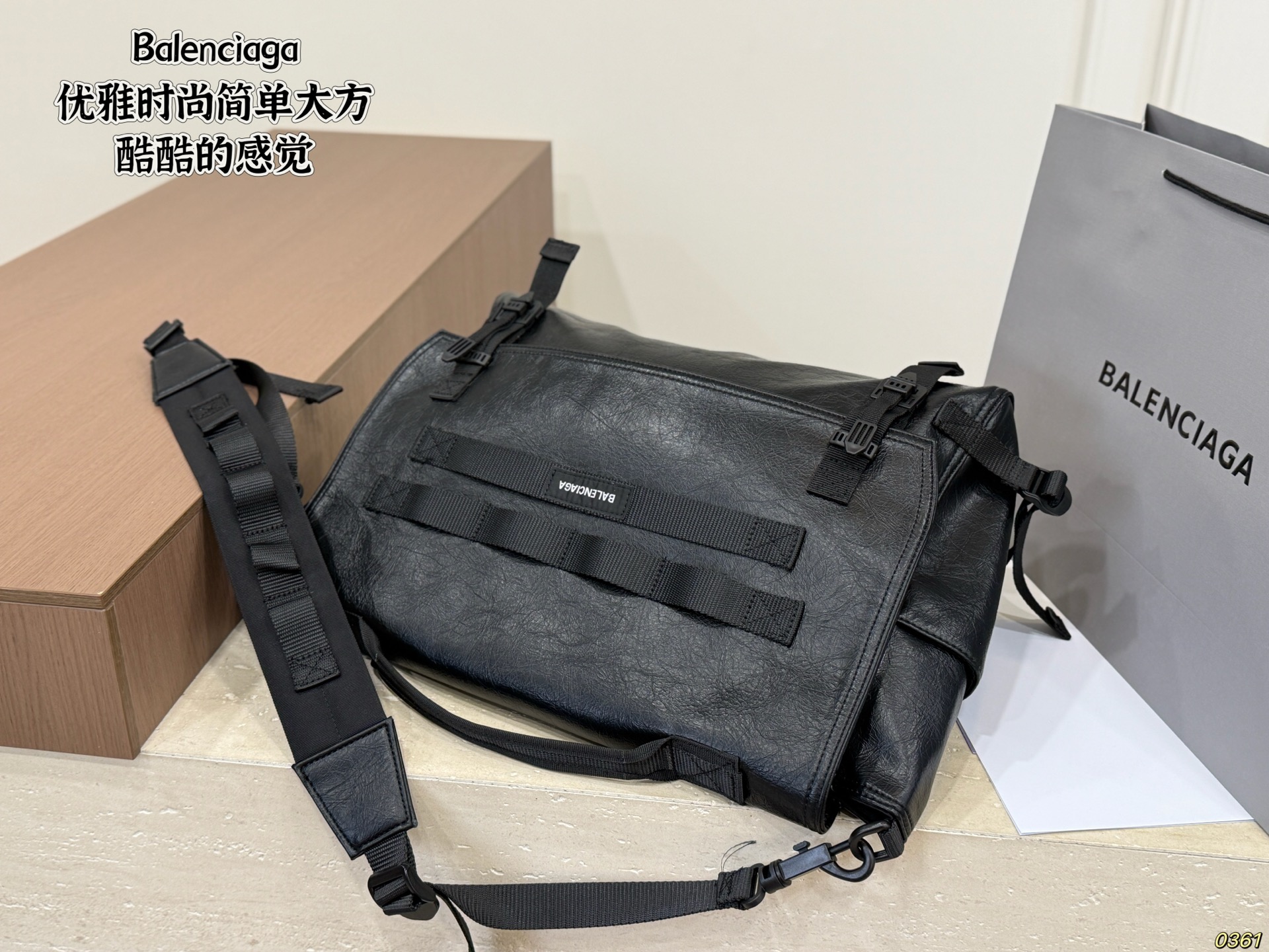 Balenciaga bag Balenciaga — photo 8