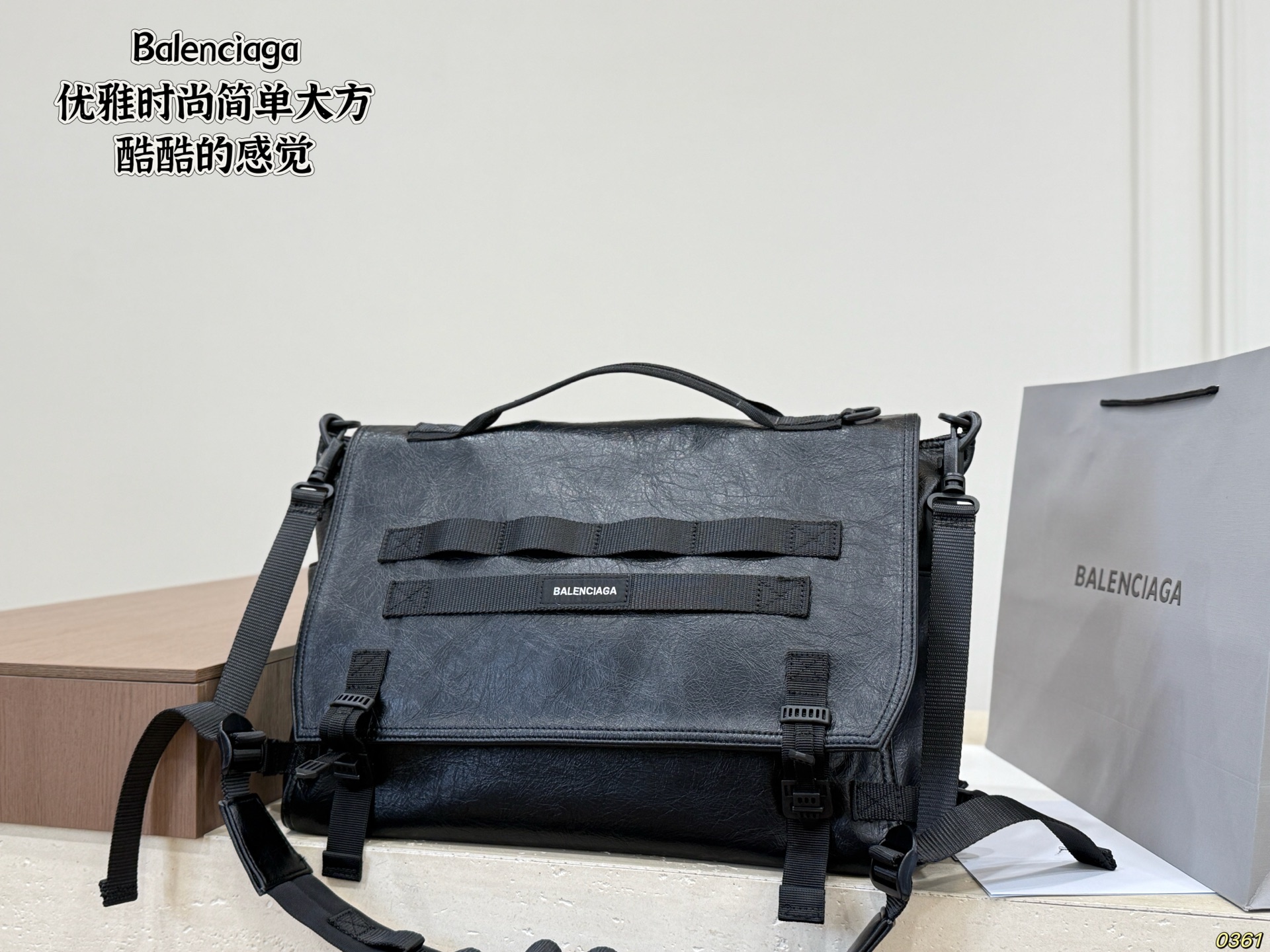Balenciaga bag Balenciaga — photo 5