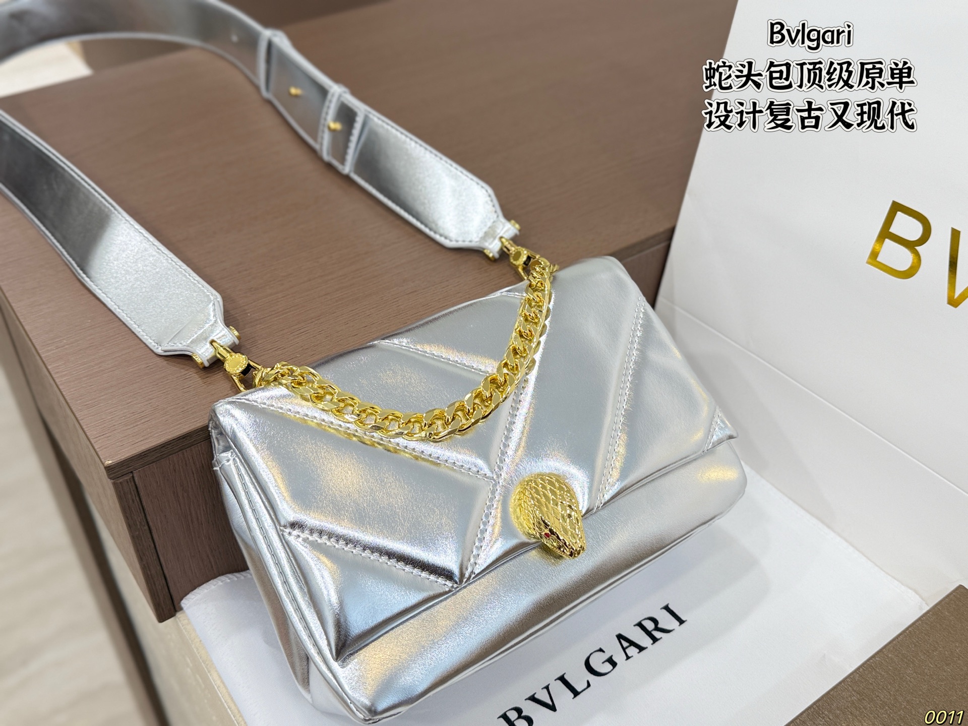 BVLGARI Tasche Bvlgari — photo 6