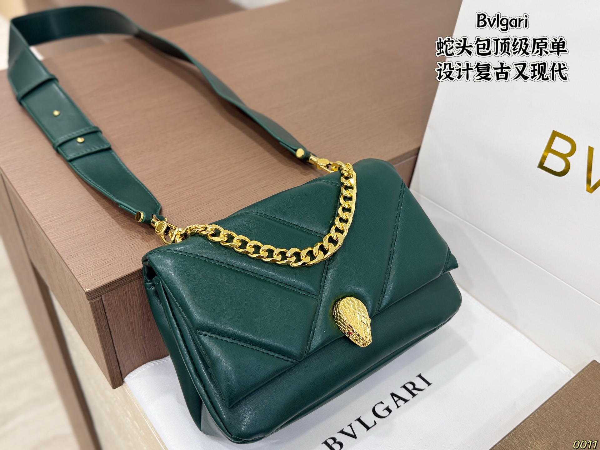 BVLGARI Tasche Bvlgari — photo 3