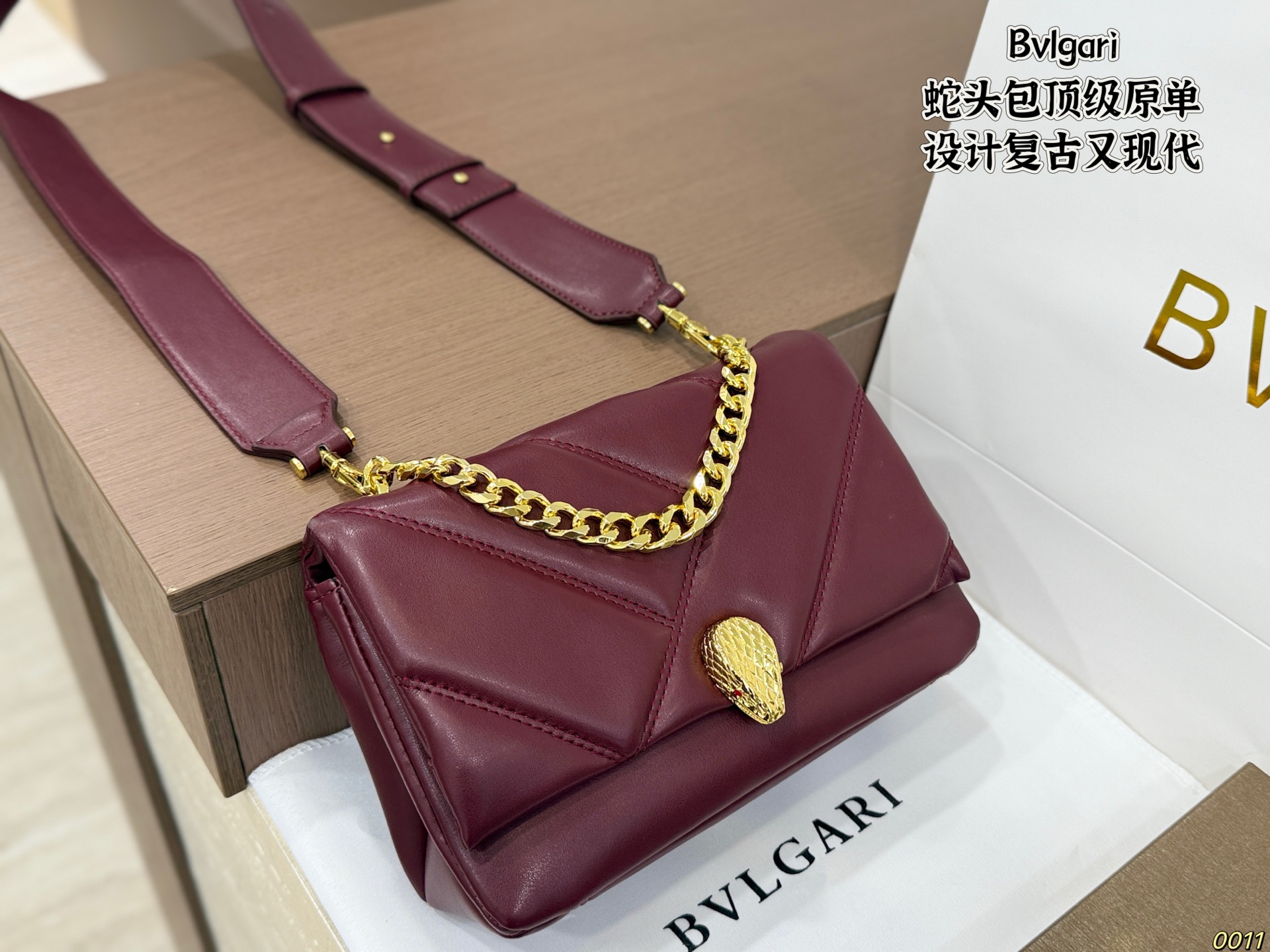 BVLGARI Tasche Bvlgari — photo 2