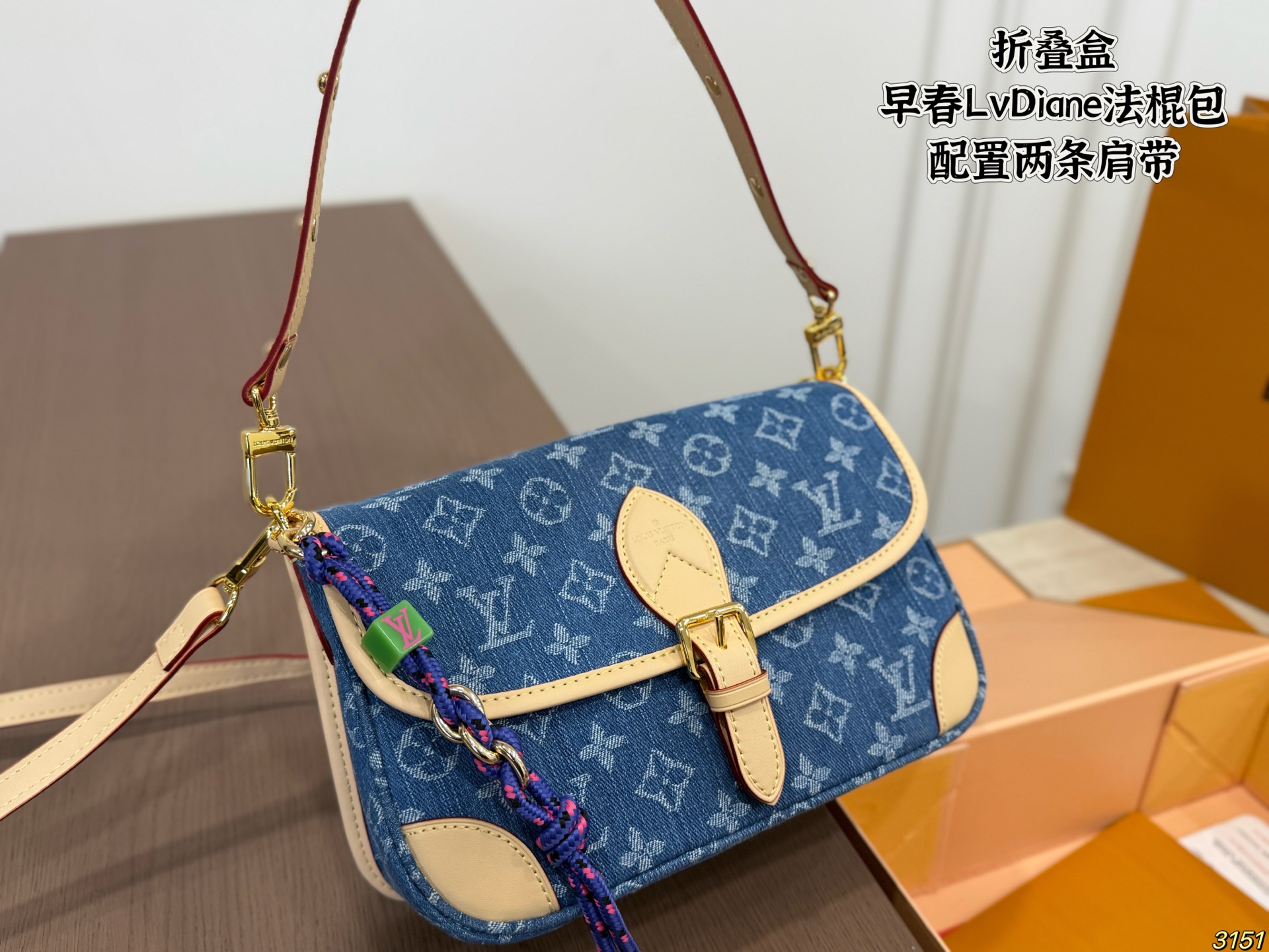 ¥285 Folding Box | Early Spring Lvdiane Baguette Handbag | Equipped With Two Shoulder Straps 〰️ | Search Lv Baguette | Size: 25 15