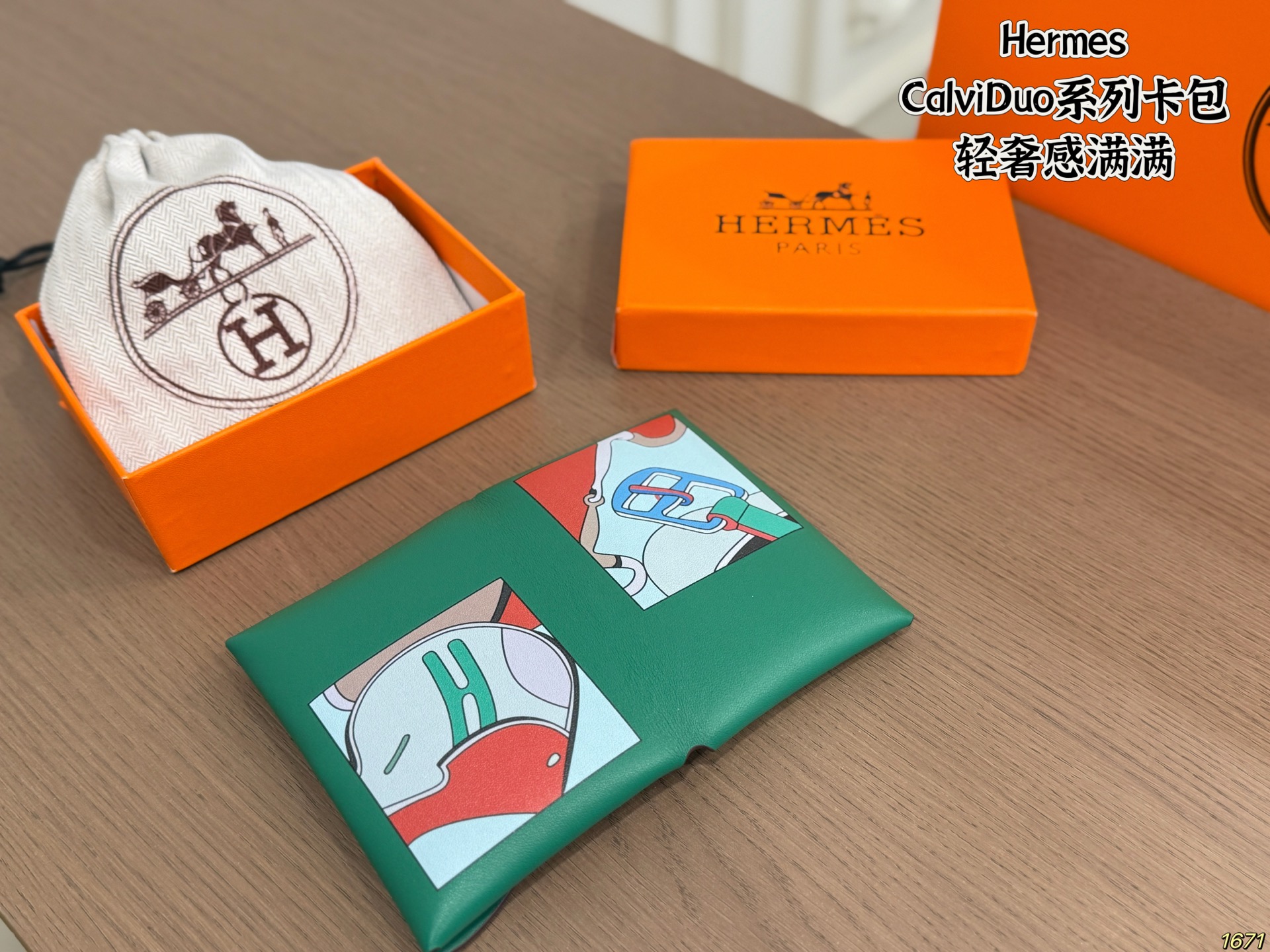 9️⃣color ¥150 With Box | Hermes Calvi Duo Card Holder | This Calvi Duo Card Holder Is Hermès’ New Spring And Summer Product. It Is Made Of Sw Leather And Has A Delicate And Durable Feel. Very On-brand There Are Card Slots And Pockets Inside, Which Can Hold Daily Cards And Change. The Palladium-plated Snap Button Design Makes Opening And Closing Convenient And Delicate. Practical And Fashionable, Full Of Light Luxury, Perfect For Daily Use Or As A Gift Size Approximately 10.5x7x1.3cm