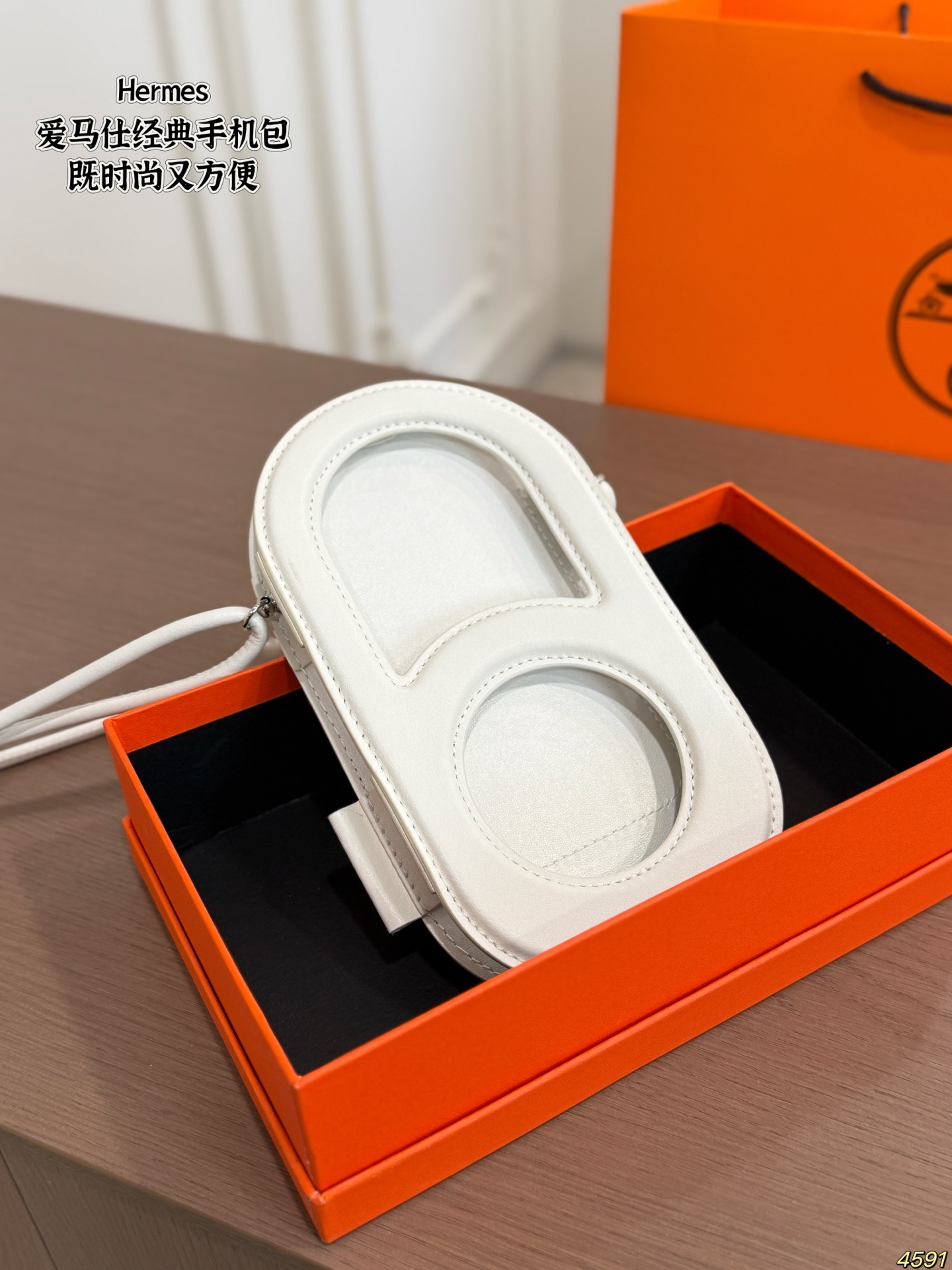 Hermes爱马仕手机包 5