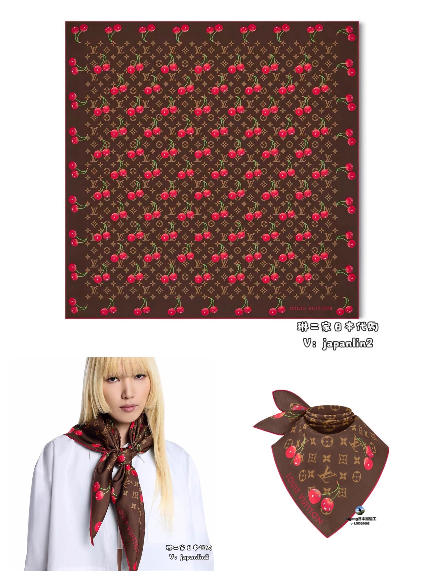 。L家。【lv&村上隆联名】真的敲好看‼️推荐💕顶级工艺超值‼️专柜爆款❗️立体呈现图案纹路实物档次极高