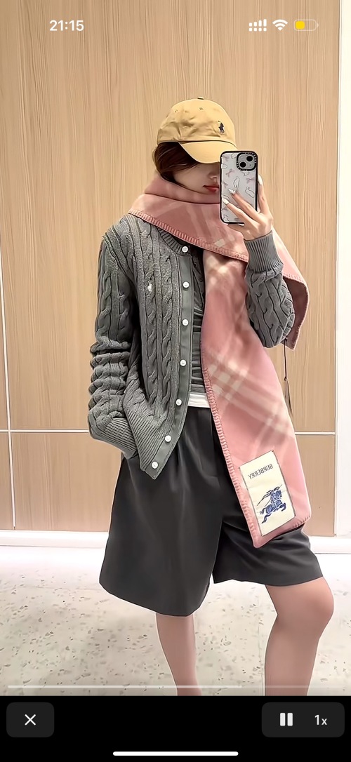Burberry Wool-Cashmere Blend Scarf in Pink Check, 30 x 180 cm 1 Burberry Wool-Cashmere Blend Scarf in Pink Check, 30 x 180 cm