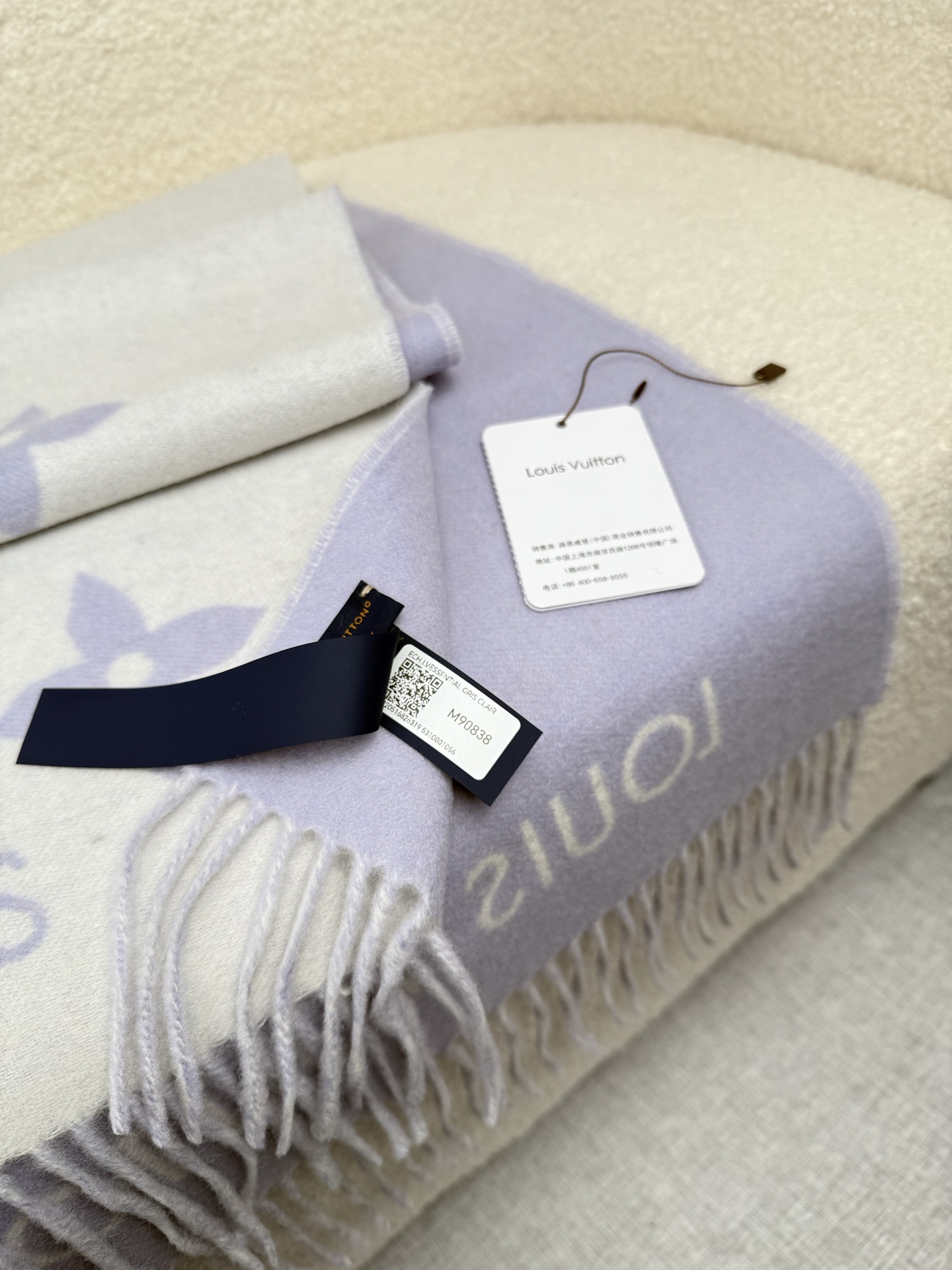 P。Louis Vuitton。【高版-紫罗兰色】霍思燕同款披肩围巾两用！！驴家经典之作！欧美中东国际各