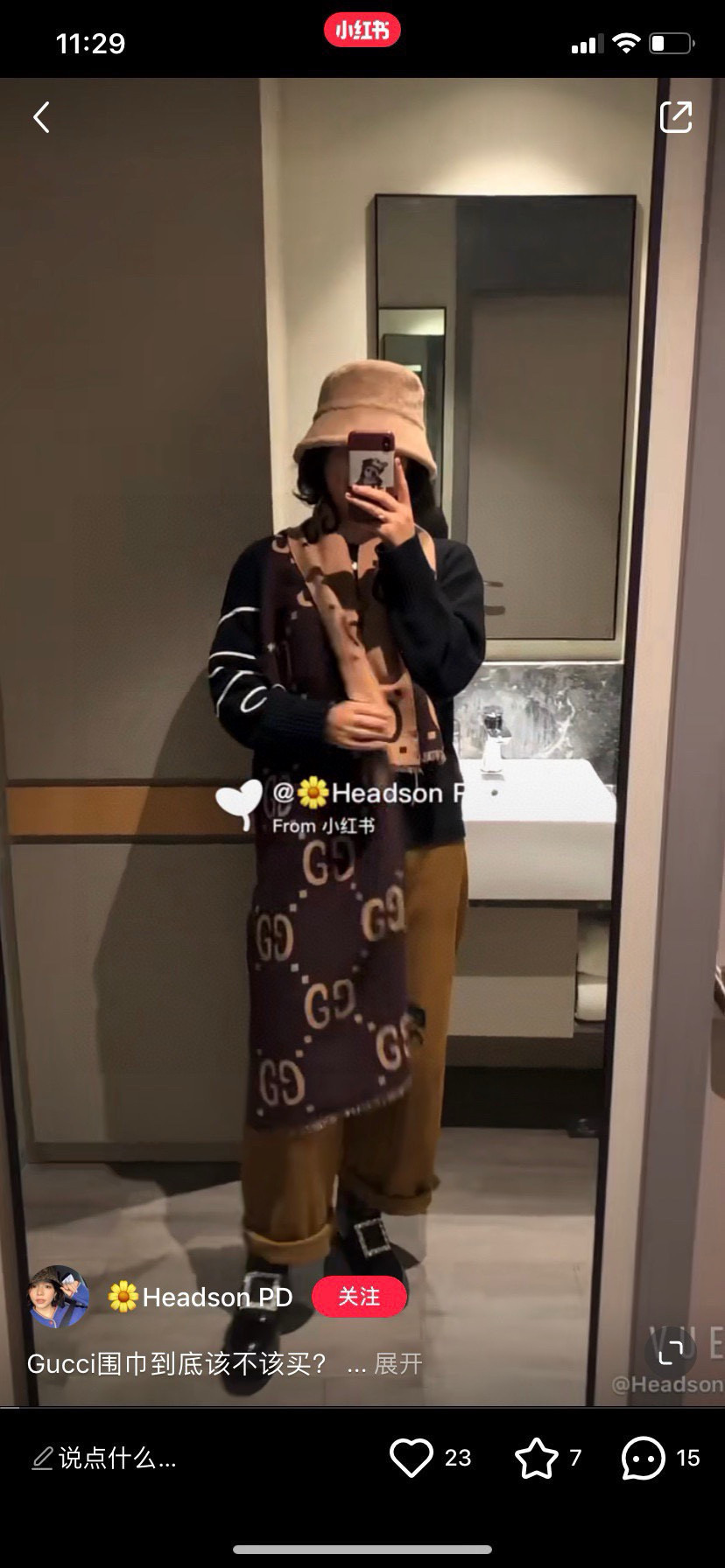 P。G家。【市场最高版本！！】【▪️Gu必入。人手一条】专柜的大爆款~就喜欢这种GG腔调！价格超级给力，