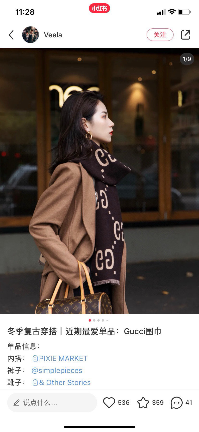 P。G家。【市场最高版本！！】【▪️Gu必入。人手一条】专柜的大爆款~就喜欢这种GG腔调！价格超级给力，