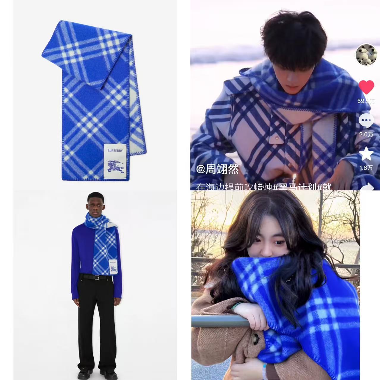 P。B家。【锯齿状车线版】低调的奢侈感❗️极品柔美精英高手级别的时髦感围巾❗️这款Burberry羊绒羊