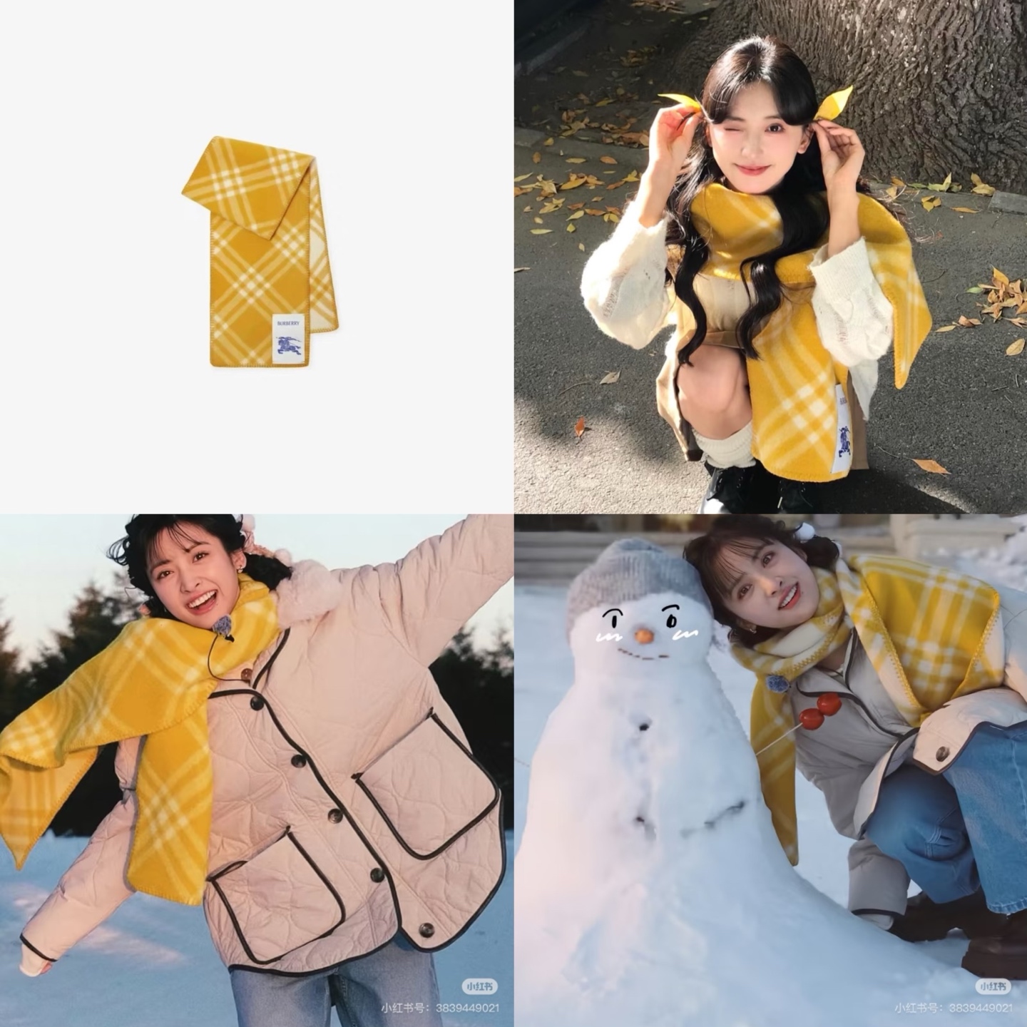 P。B家。【锯齿状车线版】低调的奢侈感❗️极品柔美精英高手级别的时髦感围巾❗️这款Burberry羊绒羊