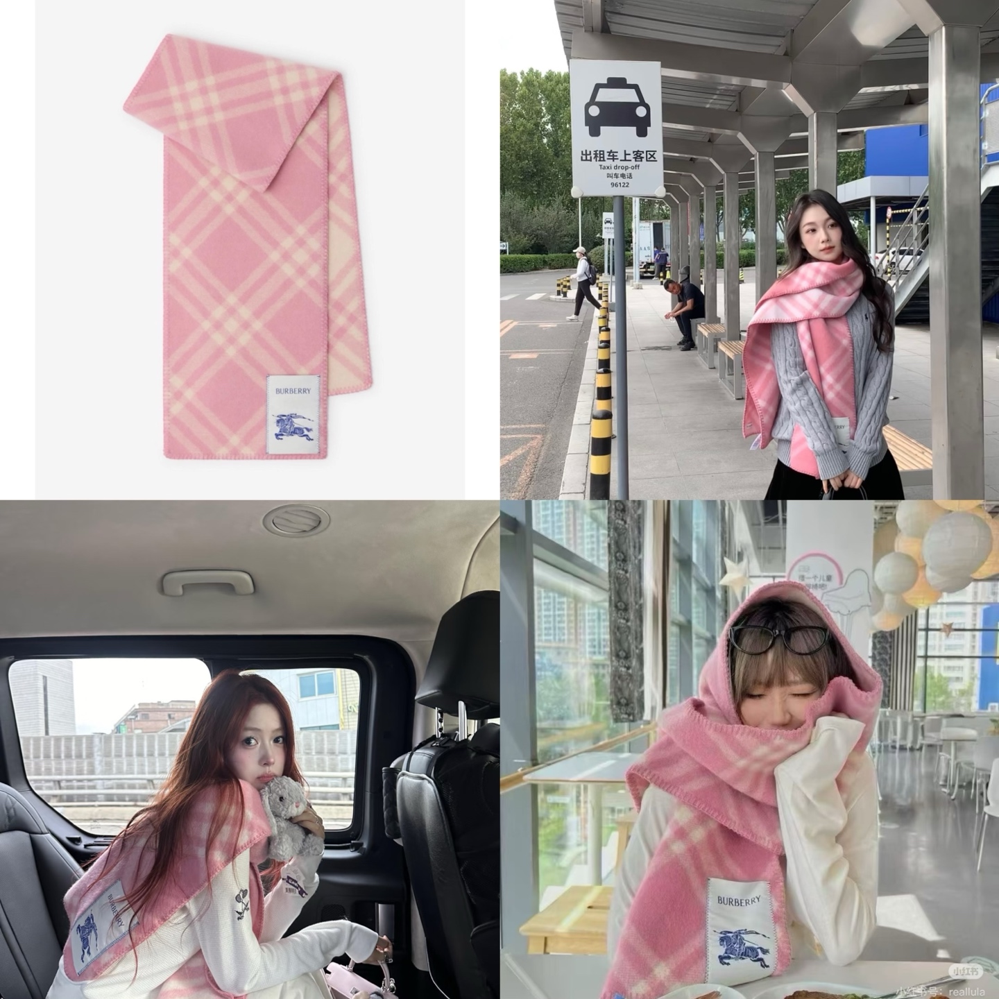 P。B家。【锯齿状车线版】低调的奢侈感❗️极品柔美精英高手级别的时髦感围巾❗️这款Burberry羊绒羊