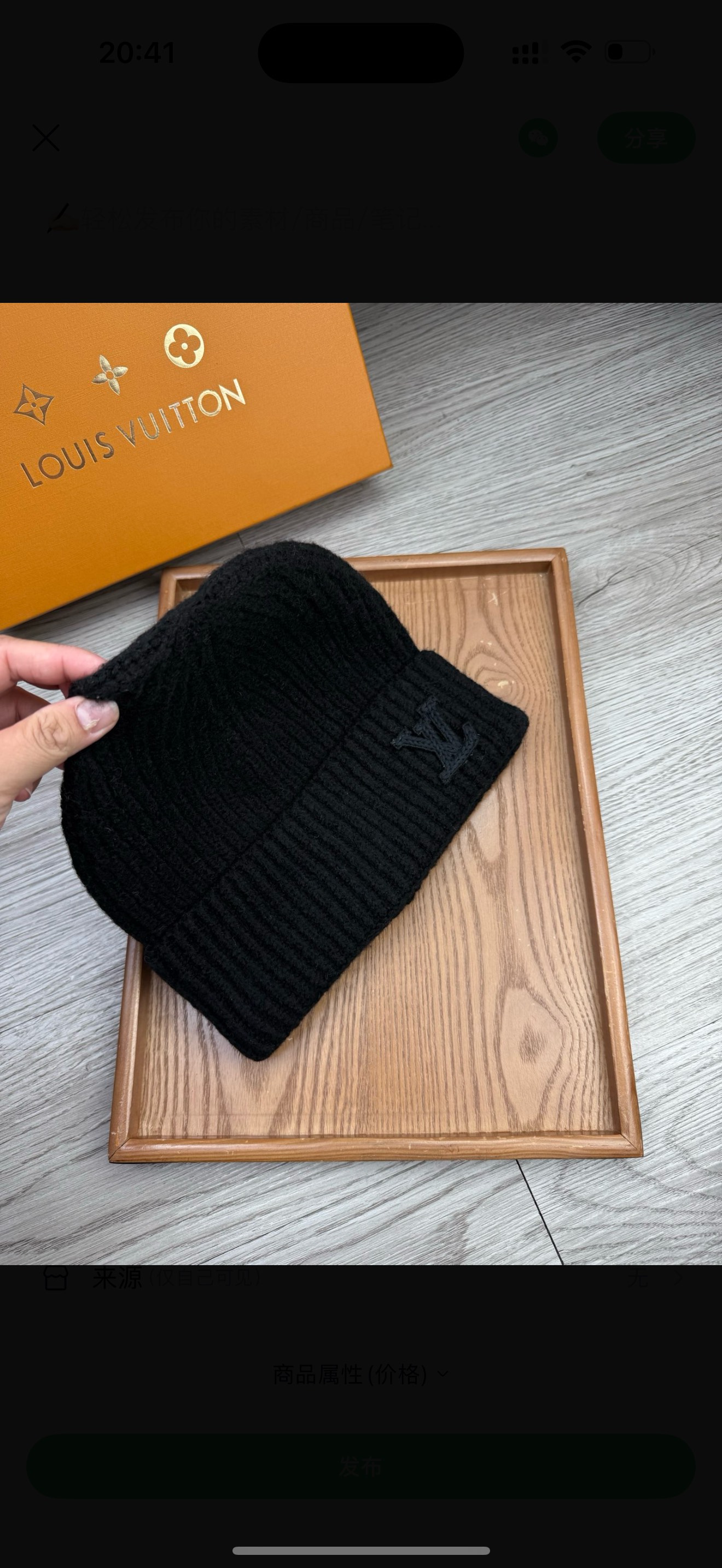 。L家。福利！【细毛线针织单帽】新款上架，特别实惠的一个系列帽子，面料：细毛线。密度紧致！毛线针织面料手