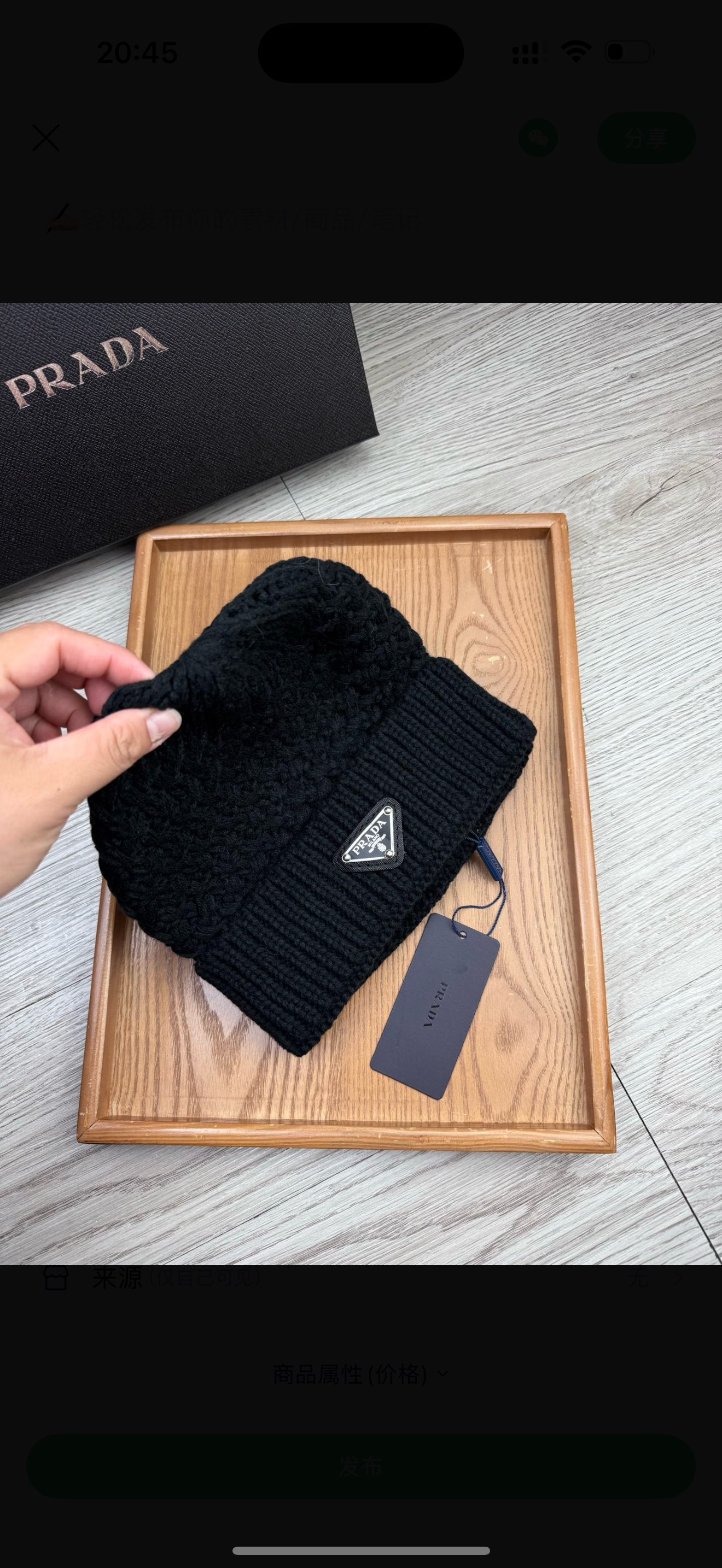 。Prada。福利！【细毛线针织单帽】新款上架，特别实惠的一个系列帽子，面料：细毛线。密度紧致！毛线针织