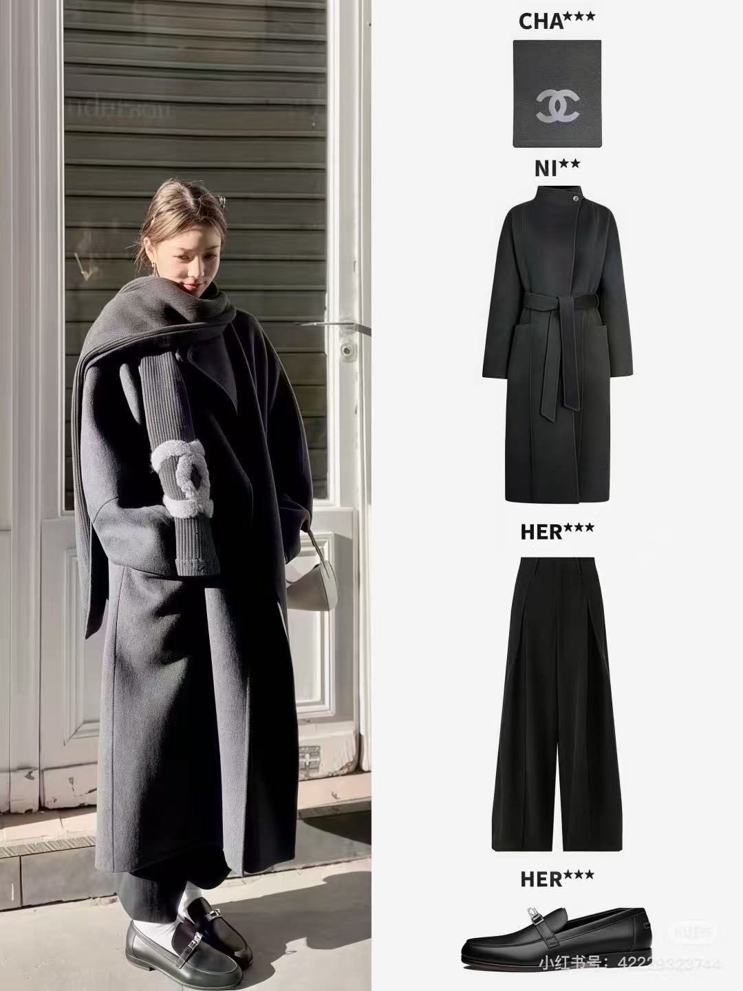 NO:587911,.C Home.Chanel counter new style!  So beautiful [crying] The royal hall-level new model is on sale at the counter. The imported pure cashmere fashionable embroidered knitted wool scarf and shawl are extremely beautiful. It really matches the skin tone of the upper body. It is versatile. You can decide whether it looks good or not. The scarf size is 30180cm, pure cashmere is selected, and it is the first choice for gifts!  high version scarf, high version scarf, chanel, chanel, shawls19860909.C家.香奈儿专柜新款！美翻了[流泪]御用殿堂级极品新款专柜在售 进口纯羊绒时尚绣花针织毛线围巾披肩美丽至极 真的 上身极为衬肤色 百搭 好看不好看自己看吧 围巾尺寸30180cm,精选纯羊绒,送礼首选佳品！高版本围巾,高版本围巾,chanel,chanel,shawls,scarf