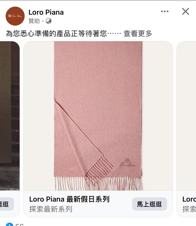 NO:619660,.LP. [New pink-plain embroidered cashmere scarf] 5 colors!  I feel like I will never fall in love with it again. It is in the hands of QC. It is genuine products from the counter. All of them have the latest logo this year and are anti-counterfeiting. Every item is stamped by QC inspection. So everything is perfect and the same as the counter!  It is a rare opportunity to have this kind of pure counter product with all accessories stamped!  10,000 at the counter. There are 5 colors in total, each color is breathtakingly beautiful. Double-sided and double-color heavy stuff. With a little water ripple!  Elegant without being too showy!  .Support counter inspection!  180*30cm~~.50 cashmere and 50 lamb wool are used to increase toughness!  The texture is very soft ~ the color, color fastness and raw materials are world-class. So you will be happy if you buy it!  high version scarf,high version scarf,loro piana19860909.LP.【新粉色-素色刺绣羊绒围巾】5个色！感觉有了它真心不会再爱了.QC手里扣下的.真正专柜正品.全部今年最新logo最新防伪.每一条都是qc验货盖章.所以一切完美和专柜无差！这种纯专柜货全部辅料盖章齐全的机会无敌难得！专柜10000.一共5色,每个颜色都美到窒息.双面双色重磅的东西.带一点水波纹！既优雅又不会过于张扬！.支持专柜验货！180*30cm~~.50羊绒50羊羔毛用来增加韧性！质感非常柔软～色泽度色牢度原料都是世界级的.所以买到就赚开心啦！高版本围巾,高版本围巾,loro piana,scarf