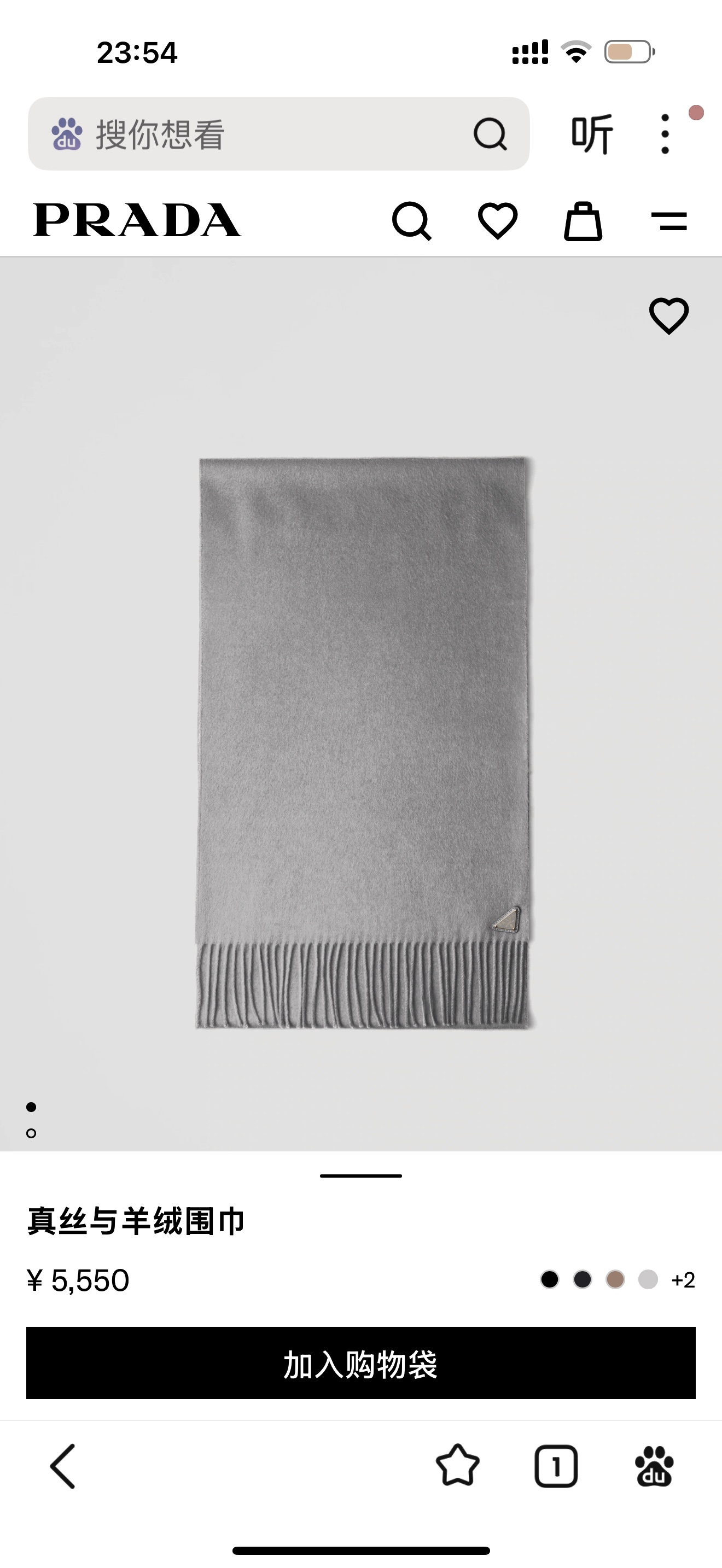 NO:619656,.prada. [Plain metal triangle mark-cashmere scarf] 5 colors!  I feel like I will never fall in love with it again. It is in the hands of QC. It is genuine products from the counter. All of them have the latest logo this year and are anti-counterfeiting. Every item is stamped by QC inspection. So everything is perfect and the same as the counter!  It is a rare opportunity to have this kind of pure counter product with all accessories stamped!  10,000 at the counter. There are 5 colors in total, each color is breathtakingly beautiful. Double-sided and double-color heavy stuff. With a little water ripple!  Elegant without being too showy!  .Support counter inspection!  180*30cm~~.50 cashmere and 50 lamb wool are used to increase toughness!  The texture is very soft ~ the color, color fastness and raw materials are world-class. So you will be happy if you buy it!  high version scarf, high version scarf, prada19860909.prada.【素色金属三角标-羊绒围巾】5个色！感觉有了它真心不会再爱了.QC手里扣下的.真正专柜正品.全部今年最新logo最新防伪.每一条都是qc验货盖章.所以一切完美和专柜无差！这种纯专柜货全部辅料盖章齐全的机会无敌难得！专柜10000.一共5色,每个颜色都美到窒息.双面双色重磅的东西.带一点水波纹！既优雅又不会过于张扬！.支持专柜验货！180*30cm~~.50羊绒50羊羔毛用来增加韧性！质感非常柔软～色泽度色牢度原料都是世界级的.所以买到就赚开心啦！高版本围巾,高版本围巾,prada,scarf