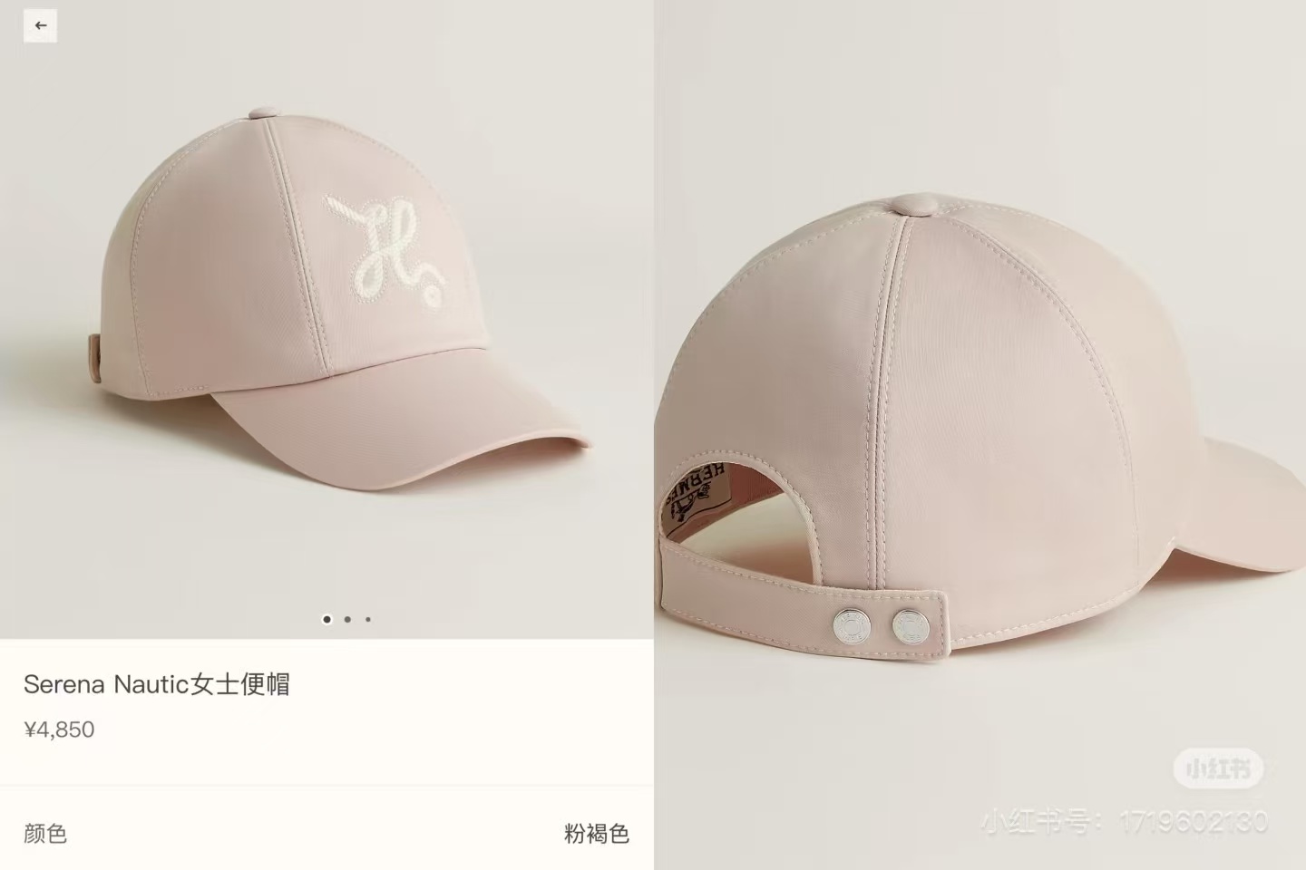 🌹。H家。【超A品质-配透明防尘袋】最新款！时尚潮流，高端做工！每一个帽子都是用心之作！牛津材质！头层牛皮！非一般的品质
