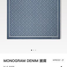 🆕 P🆕 。L家。【新款边框四方巾】王牌口碑经典披肩,必入!围巾界的头牌鼻祖,姐妹们怎么都得给自己整一条!六个色!LV经 🆕 P🆕 。L家。【新款边框四方巾】王牌口碑经典披肩,必入!围巾界的头牌鼻祖,姐妹们怎么都得给自己整一条!六个色!LV经