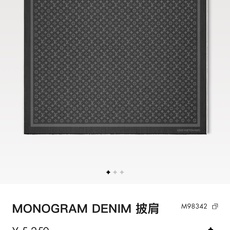 🆕 P🆕 。L家。【新款边框四方巾】王牌口碑经典披肩,必入!围巾界的头牌鼻祖,姐妹们怎么都得给自己整一条!六个色!LV经 🆕 P🆕 。L家。【新款边框四方巾】王牌口碑经典披肩,必入!围巾界的头牌鼻祖,姐妹们怎么都得给自己整一条!六个色!LV经