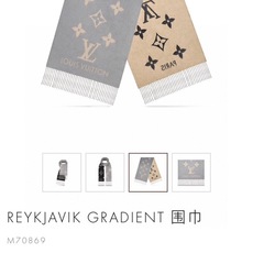 P。L家。【灰蓝渐变配色】双面羊绒限量围巾!代购们都在抢的新色,目前基本有钱都难买到,都得定都得等!这个驼色的渐变真的太 P。L家。【灰蓝渐变配色】双面羊绒限量围巾!代购们都在抢的新色,目前基本有钱都难买到,都得定都得等!这个驼色的渐变真的太