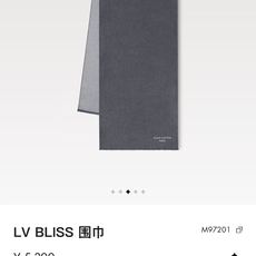 P。L家。【双面男士羊绒围巾】2个色!感觉有了它真心不会再爱了.QC手里扣下的.真正专柜正品.全部今年最新logo最新防 P。L家。【双面男士羊绒围巾】2个色!感觉有了它真心不会再爱了.QC手里扣下的.真正专柜正品.全部今年最新logo最新防