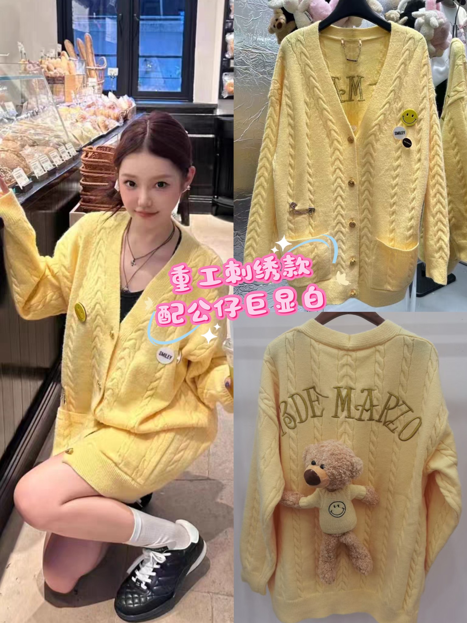 High-End Female Suit Package with Large White Dolls and Monogamous Coat Embroidery