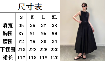 High-End Max & Mara Cotton Summer Dress for Women: Quality and Style - 图片 9