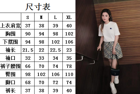 High-Quality Women’s Clothes: Summer T-Shirts with Heavy Embroidery and Stylish Fabrics - 图片 9