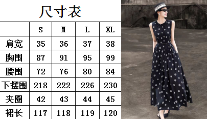 “Max & Mara’s High-Quality Women’s Clothes for Summer in Pure Cotton” - 图片 9