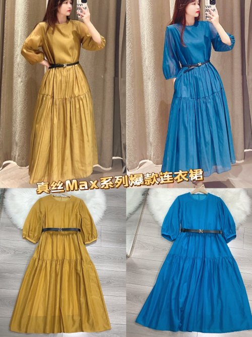 Elegant Silk Blend Maxi Dress with Belt, 3/4 Sleeves, and Pleated Design 1 Elegant Silk Blend Maxi Dress with Belt, 3/4 Sleeves, and Pleated Design