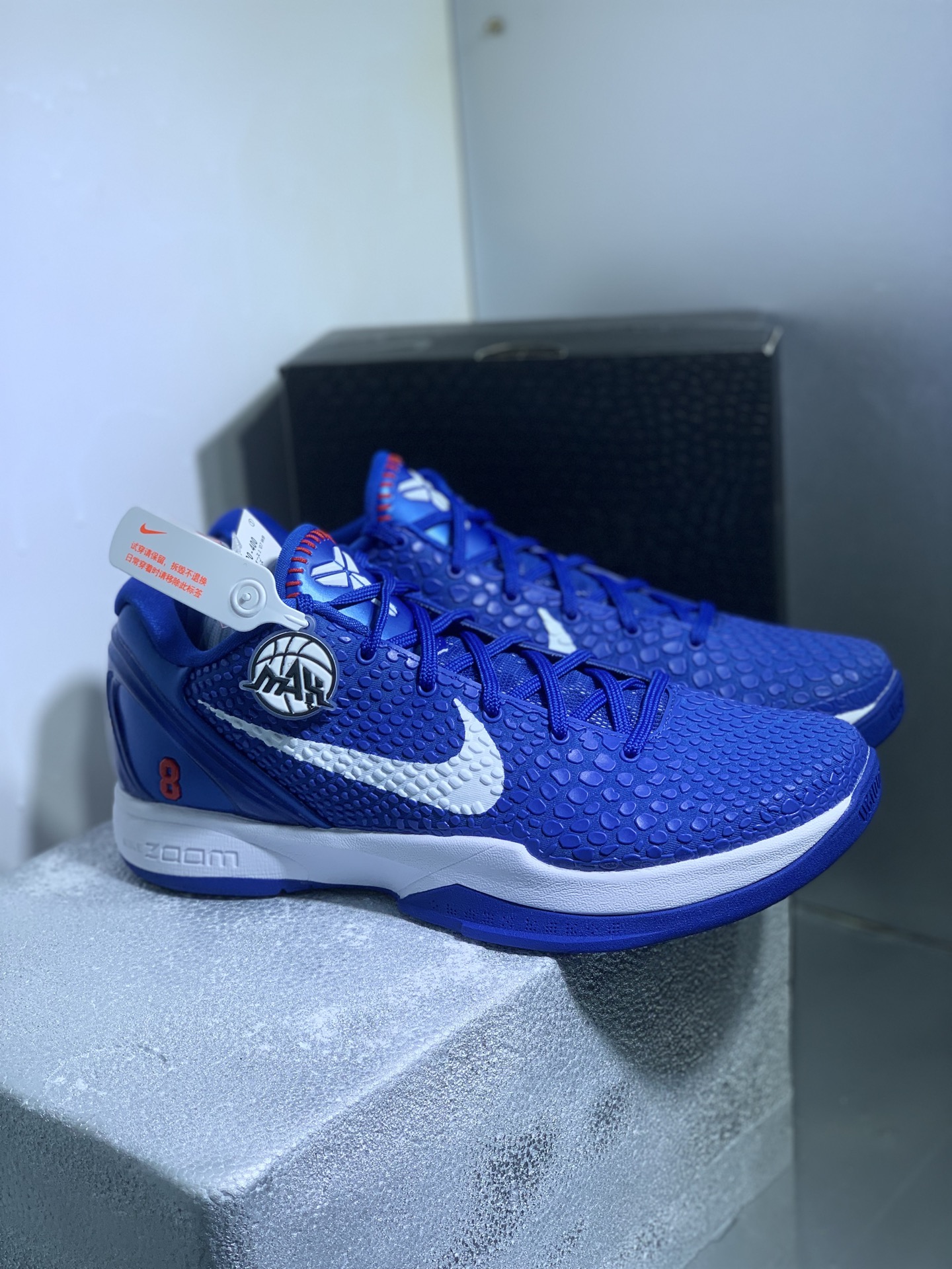 나이키 에어줌 신발 Nike 28134
