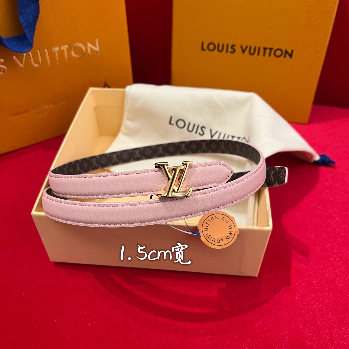 루이비통 벨트 57570 Louis Vuitton Belt