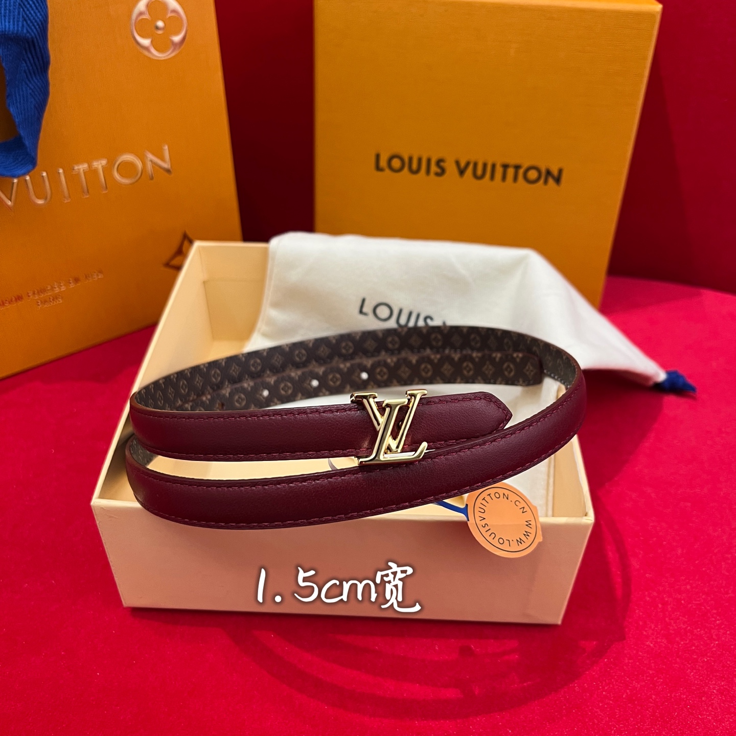 루이비통 벨트 57572 Louis Vuitton Belt