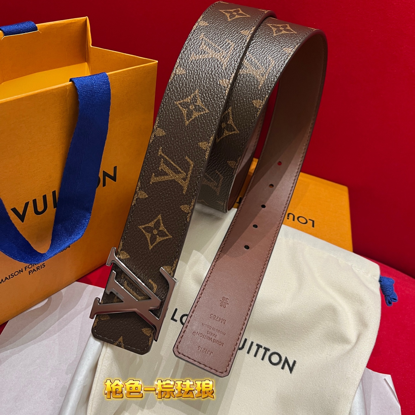 루이비통 벨트 130749 Louis Vuitton Belt