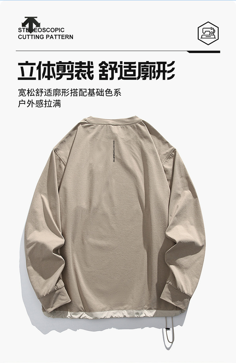  💰115 
☞DESCENTE✘迪桑特海外版25ss🔥高品质新款五色速干轻薄功能卫衣（肩膀胸口立体硅胶标，无感领标 专用包装袋）
     采用梭织户外速干面料  舒适透气  有质感    做工精细  走线规则  落肩袖宽松版 不挑身材  男女同款情侣款!
颜色:浅白灰 极低黑 黄卡其 冷灰绿 远山灰
尺码:S-2XL