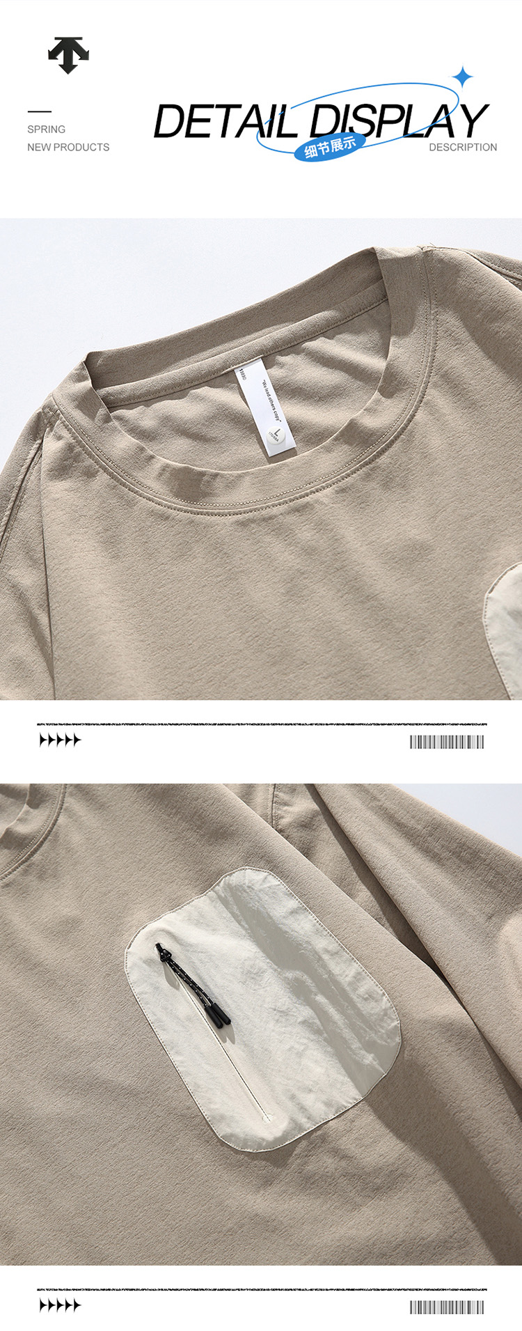  💰115 
☞DESCENTE✘迪桑特海外版25ss🔥高品质新款五色速干轻薄功能卫衣（肩膀胸口立体硅胶标，无感领标 专用包装袋）
     采用梭织户外速干面料  舒适透气  有质感    做工精细  走线规则  落肩袖宽松版 不挑身材  男女同款情侣款!
颜色:浅白灰 极低黑 黄卡其 冷灰绿 远山灰
尺码:S-2XL