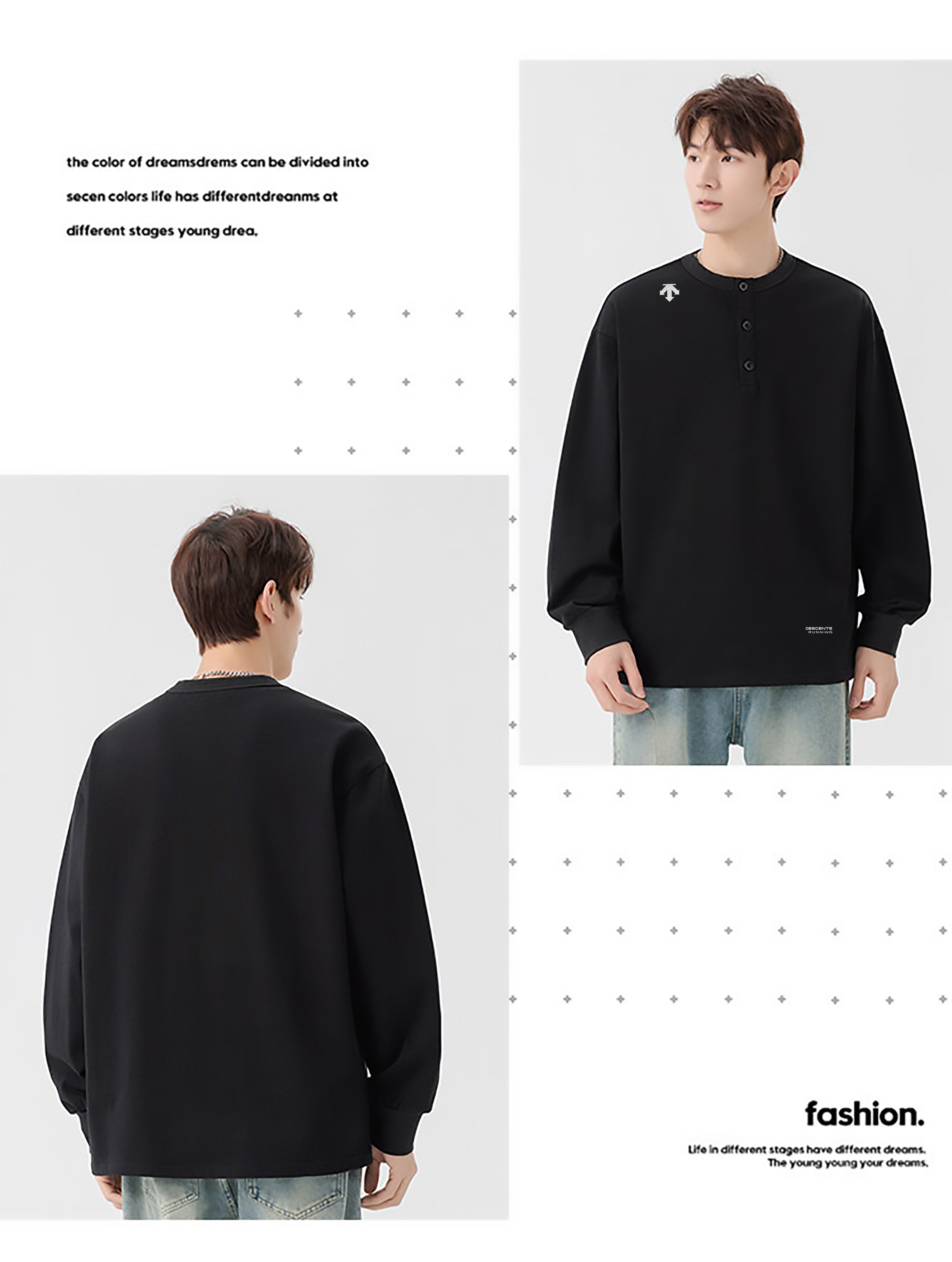 供货价:90💰『高瑞轻量化』常熟特别货,极致做工贸易款,原包装+原吊牌
迪桑特海外版25ss🔥秋款四色潮牌日系复古纯棉设计感圆领扣子卫衣
   衣服版型宽松  细节完美  纯棉面料耐磨耐脏 立体裁剪宽松版型   厚板硅胶标反复水洗不会开裂脱落   男女同款情侣款
颜色: 白色 灰色 黑色 绿色
尺码：M-3XL







