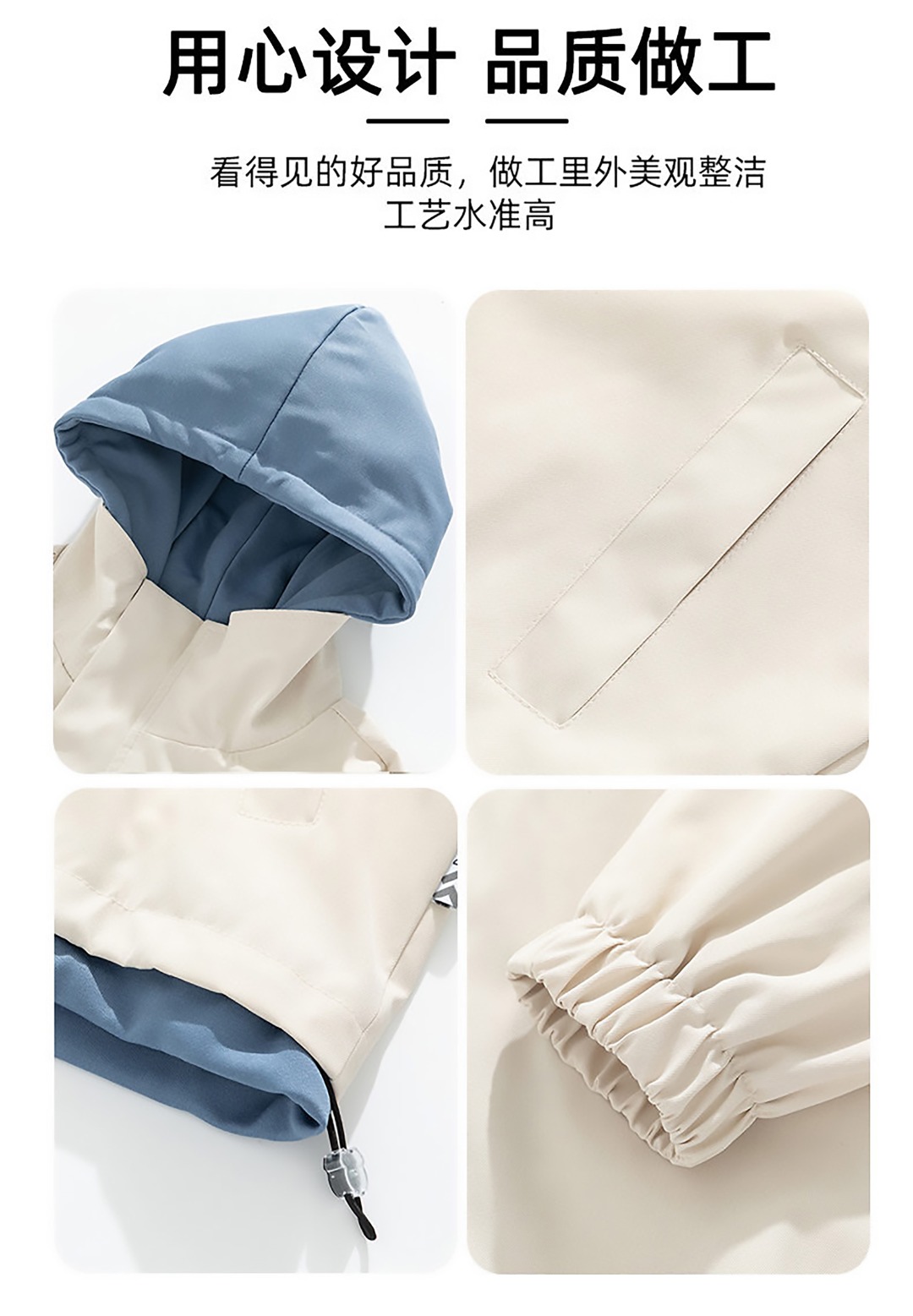 供货价:125💰『云仓特别款』出口贸易版本,天花板版本,原包装+原吊牌  
高品质耐克25ss🔥秋季二色款外套假两件连帽夹克
   衣服版型宽松  细节完美  梭织面料耐磨耐脏 立体裁剪宽松版型   立体五金标反复水洗不会开裂脱落   男女同款情侣款
颜色:黑色 卡其色
尺码：S-3XL











