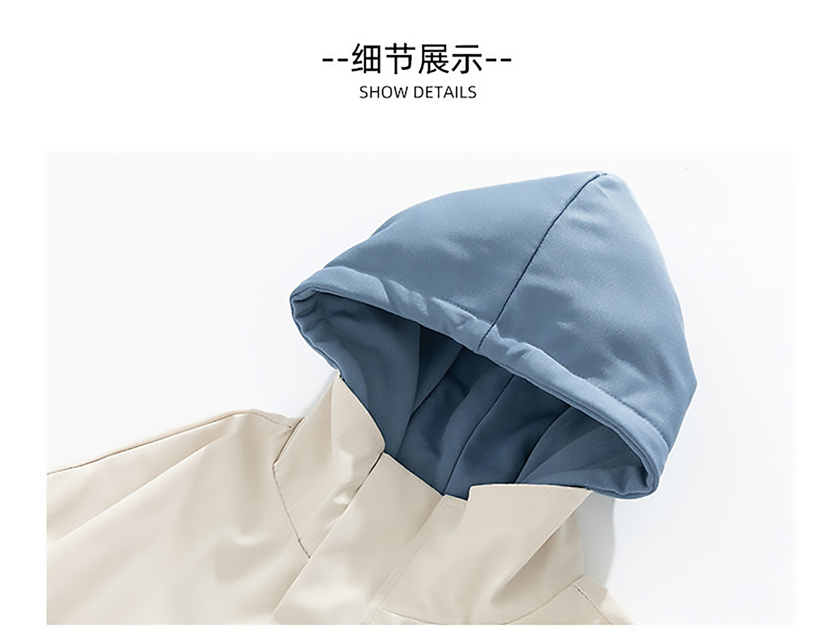 供货价:125💰『云仓特别款』出口贸易版本,天花板版本,原包装+原吊牌  
高品质耐克25ss🔥秋季二色款外套假两件连帽夹克
   衣服版型宽松  细节完美  梭织面料耐磨耐脏 立体裁剪宽松版型   立体五金标反复水洗不会开裂脱落   男女同款情侣款
颜色:黑色 卡其色
尺码：S-3XL











