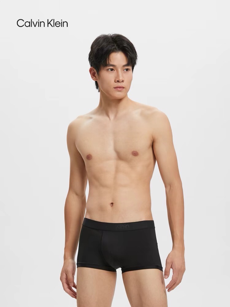calvin klein第二组男士内裤3条装礼盒这个组合是蓝色➕灰色➕黑色面料是莫代尔棉，送人或者买来家