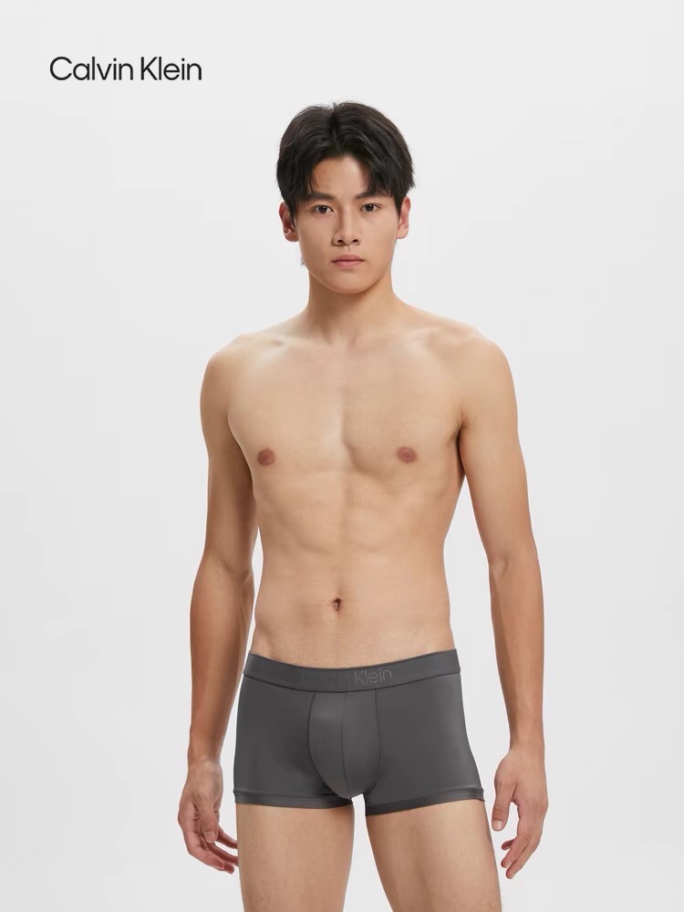 calvin klein第二组男士内裤3条装礼盒这个组合是蓝色➕灰色➕黑色面料是莫代尔棉，送人或者买来家