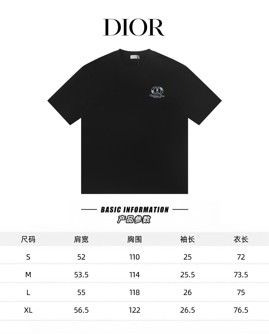 Dior 迪奥 26ss 重工刺绣短袖-Chinese UA Cheap High Quatity Brand Clothes Bags handbags Sneakers wholesale wholesaler seller from China Factory suppliers Fashion Clothing Shoes best Quality Beautiful Price Dior 迪奥 26ss 重工刺绣短袖