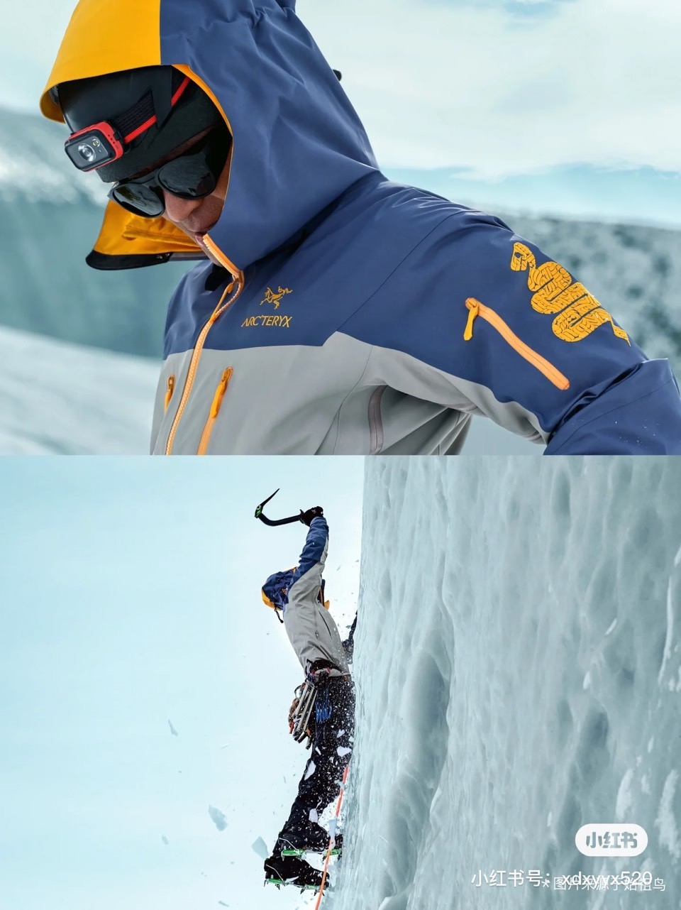 ARC‘TERYX/始祖鸟【蛇年🐍限定】AlP🆕ha系列 Sv 第7代 GORE-TEX Pro 休闲运