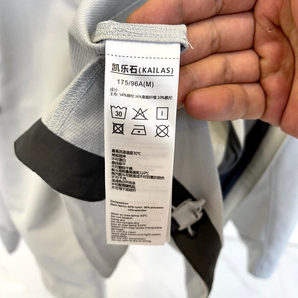 KAILAS凯乐石、2025秋冬机能夹克 | 山系美学，都市穿梭54%锦纶+36%聚酯纤维+10%氨纶的