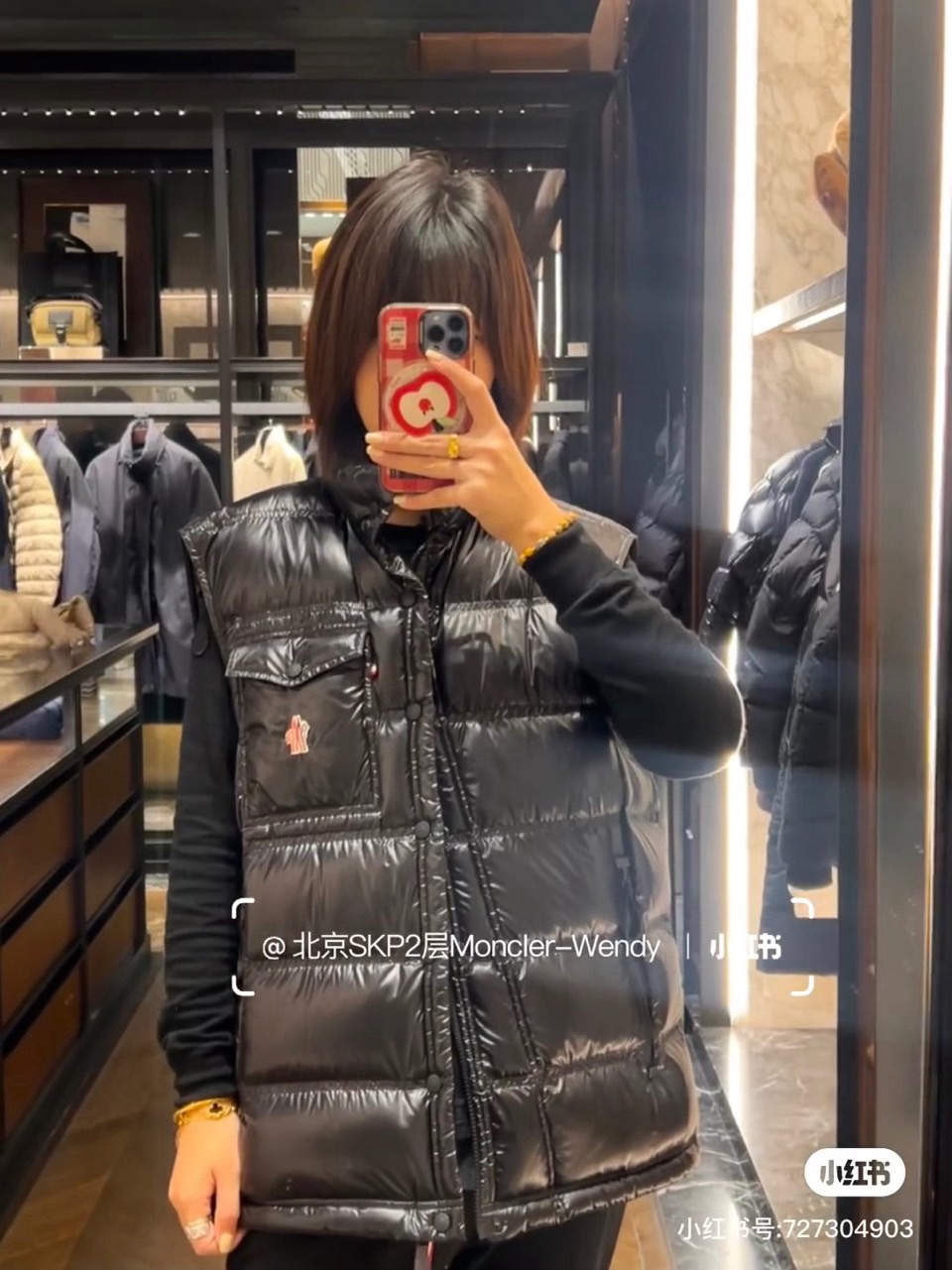 Mon蒙口、2025FWNantu系列男士羽绒马甲。Nantu羽绒马甲Nantu羽绒马甲可提供保护而不显