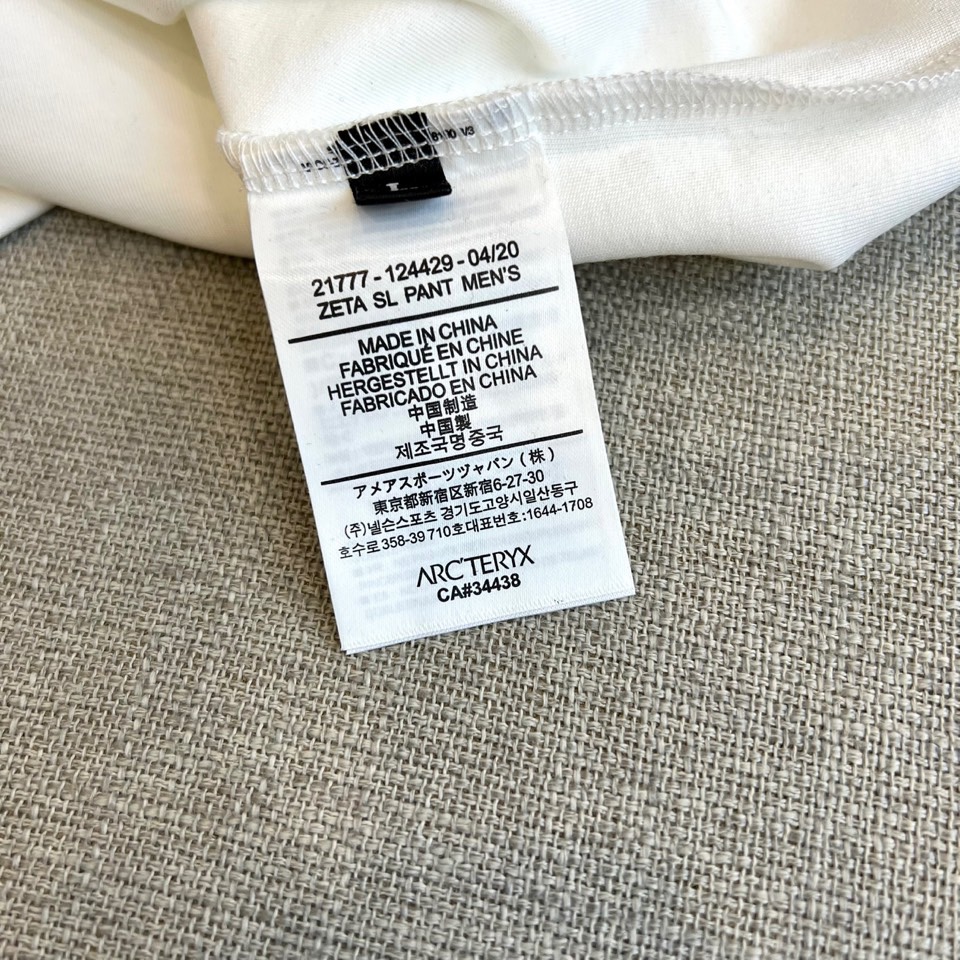 ARC'TERYX 始祖鸟、2025秋冬新品长袖T恤，以极简设计诠释户外机能美学。款式采用经典圆领剪裁，